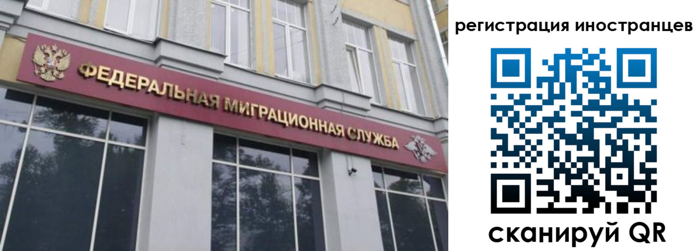 пропишу в квартире в Абазе